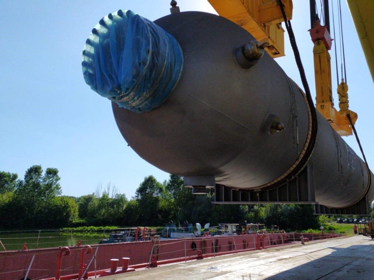 First Ultra Low Energy Reactor