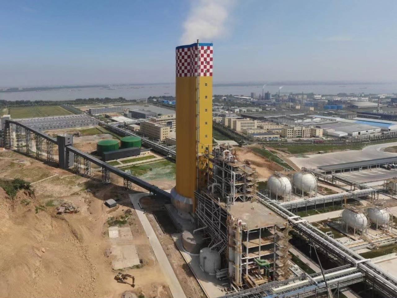 First ULE plant in operation in 2021 (XLX-I)