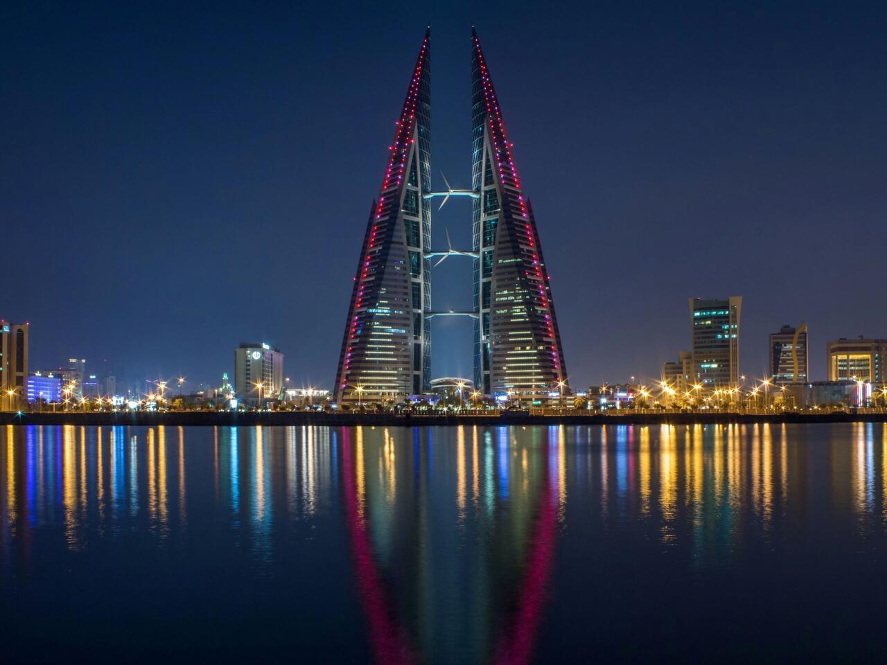 Bahrain 2