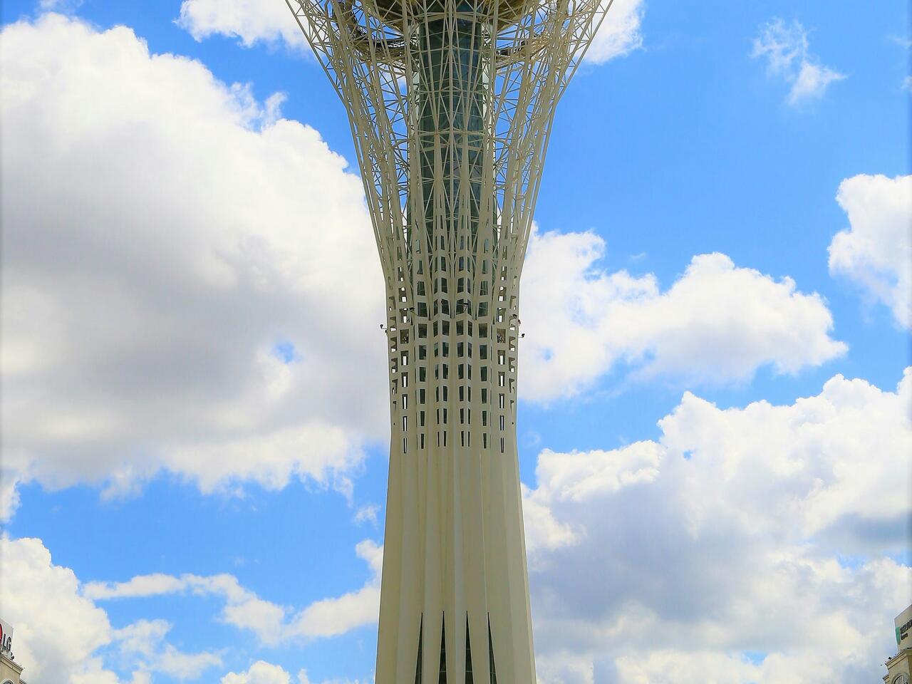 ASTANA